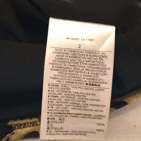 Banana Republic Skirt - Picture 4 of 5